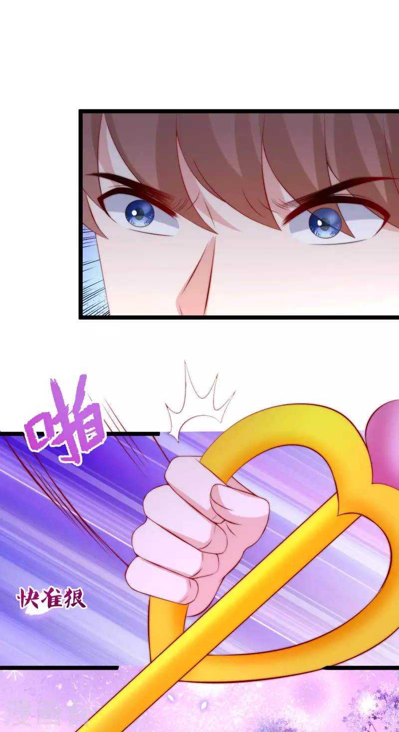 第308话 新cp的诞生！-第335话