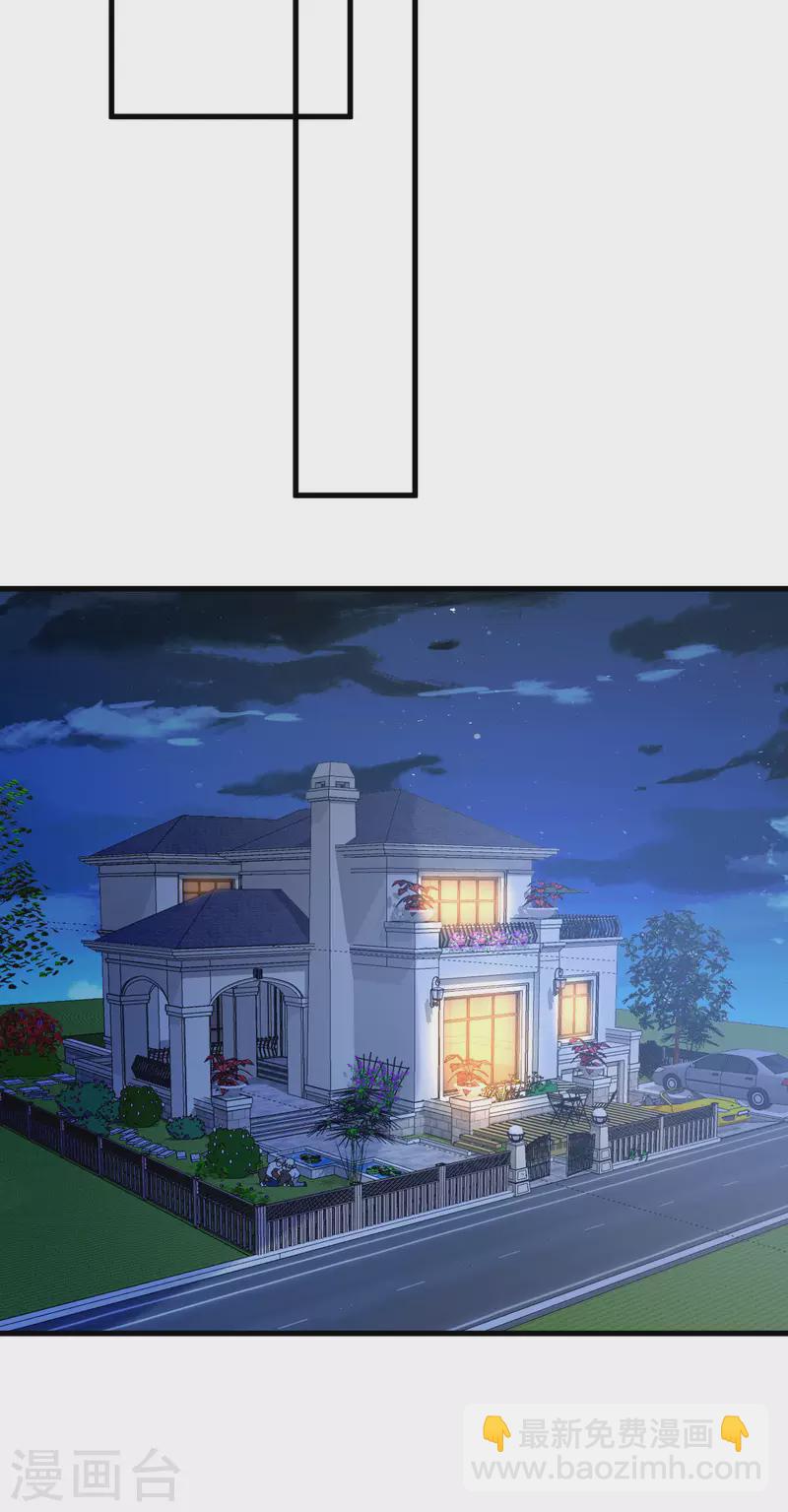 第310话 爆发前的宁静-第337话