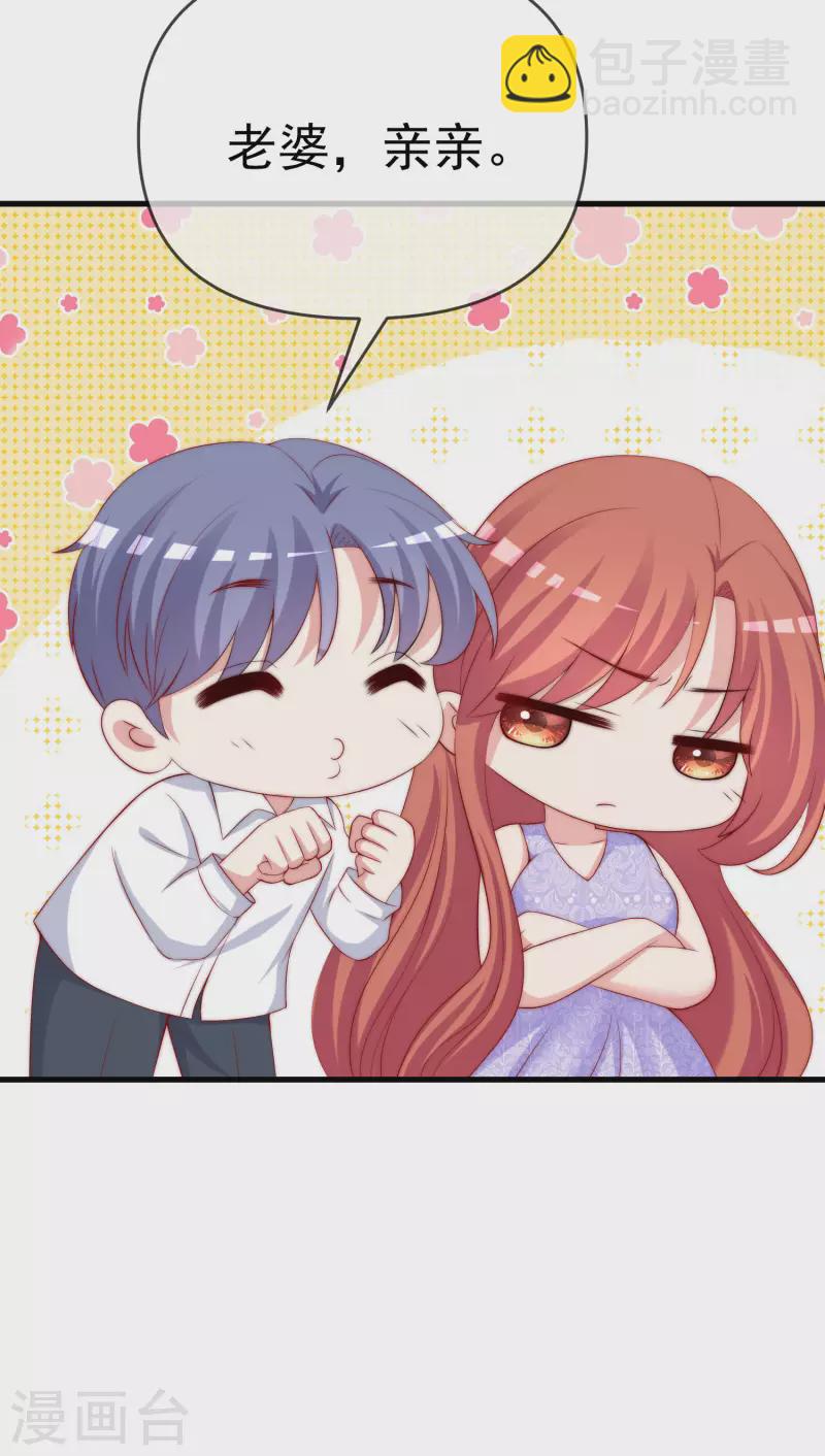 第310话 爆发前的宁静-第337话