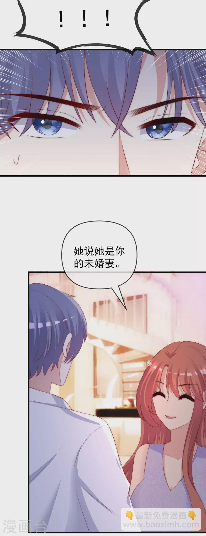 第310话 爆发前的宁静-第337话
