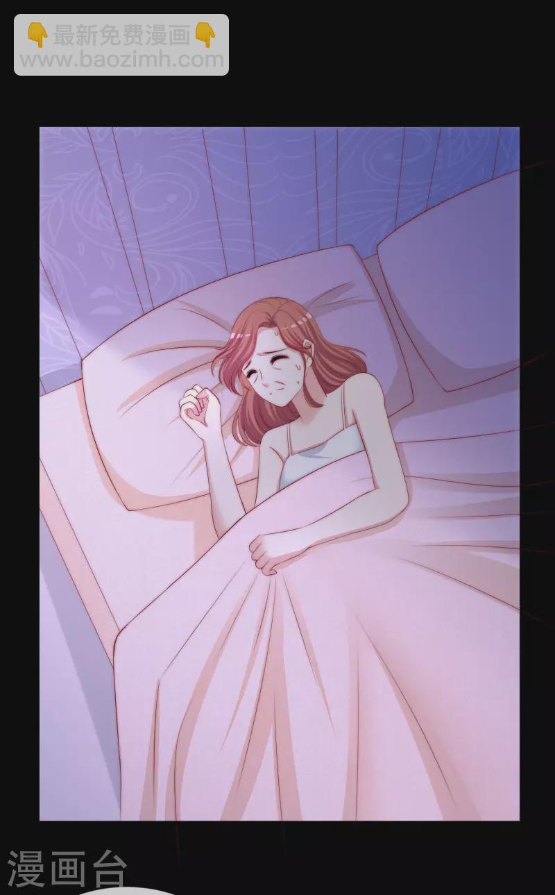 第312话 失散的女儿-第339话