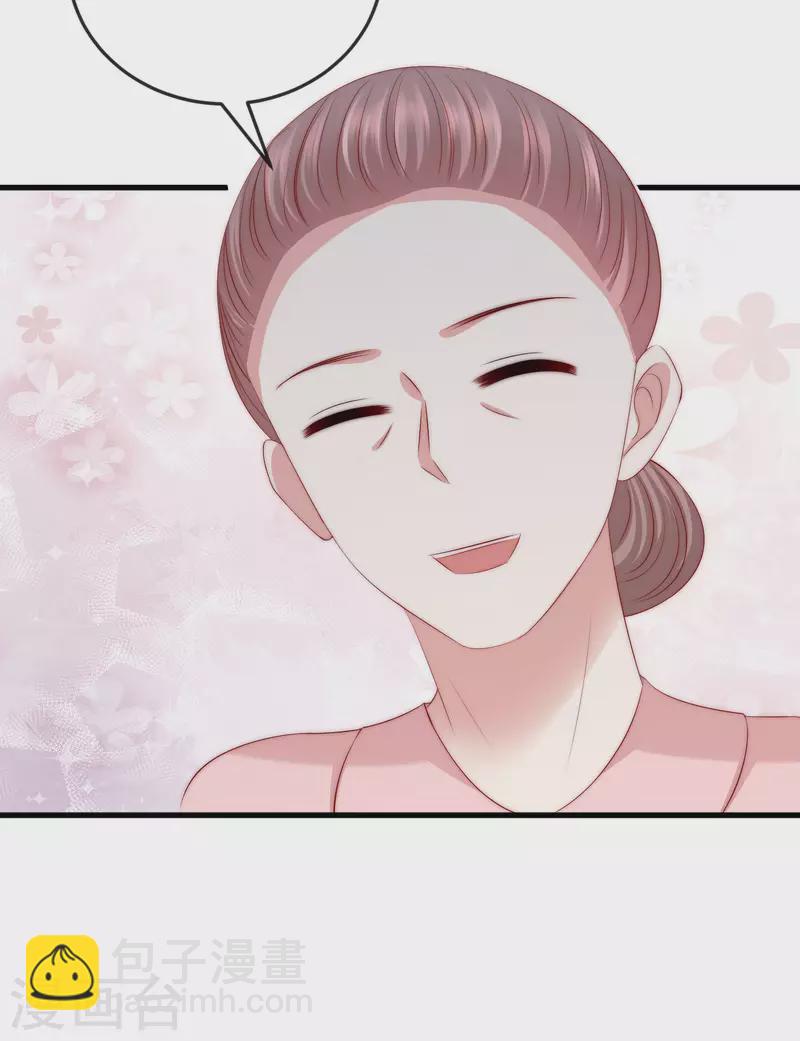 第312话 失散的女儿-第339话