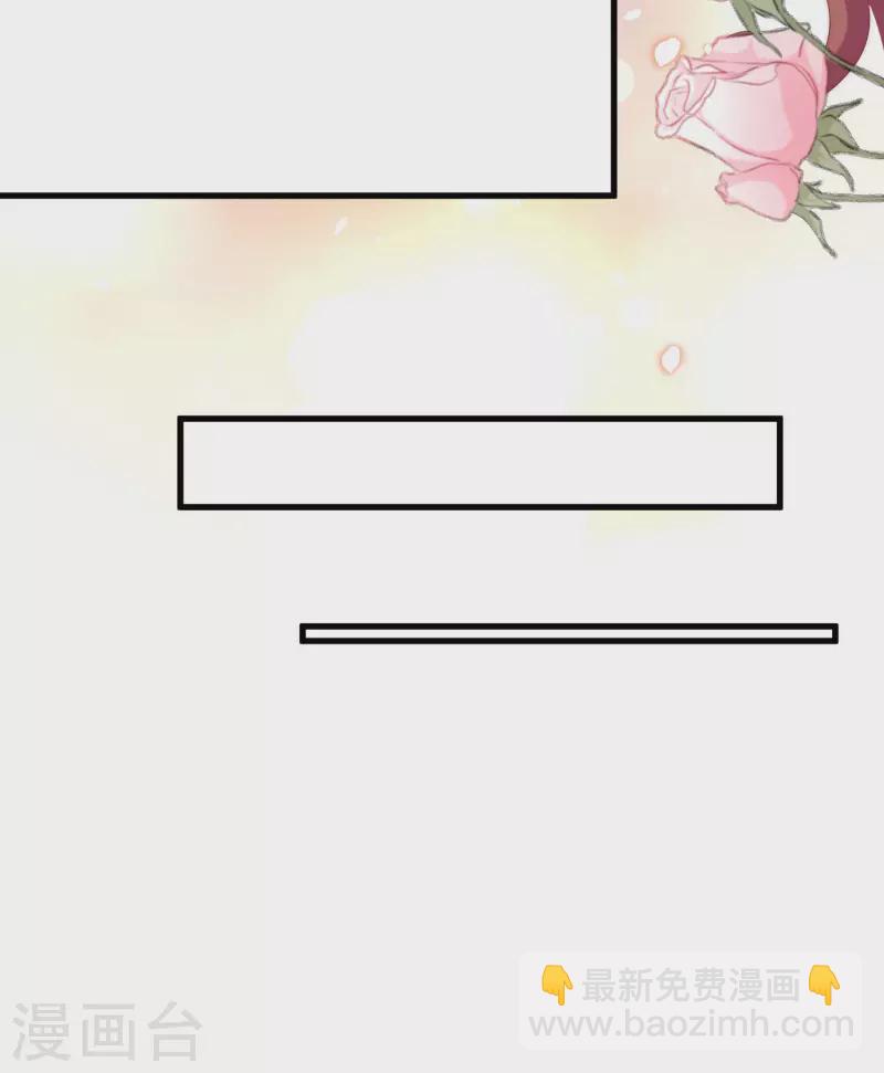 第314话 火火的妈妈找上门？-第341话