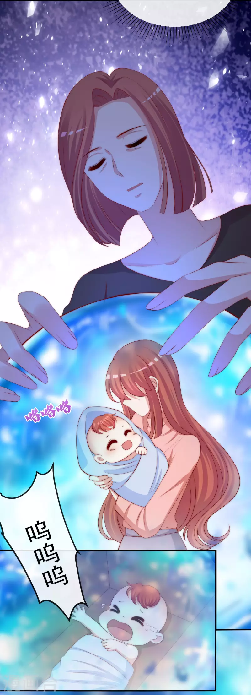 第314话 火火的妈妈找上门？-第341话