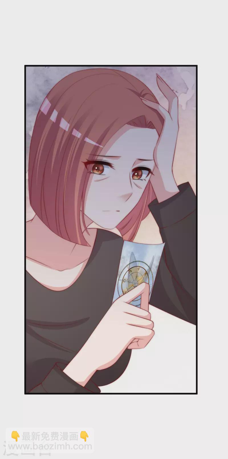第314话 火火的妈妈找上门？-第341话