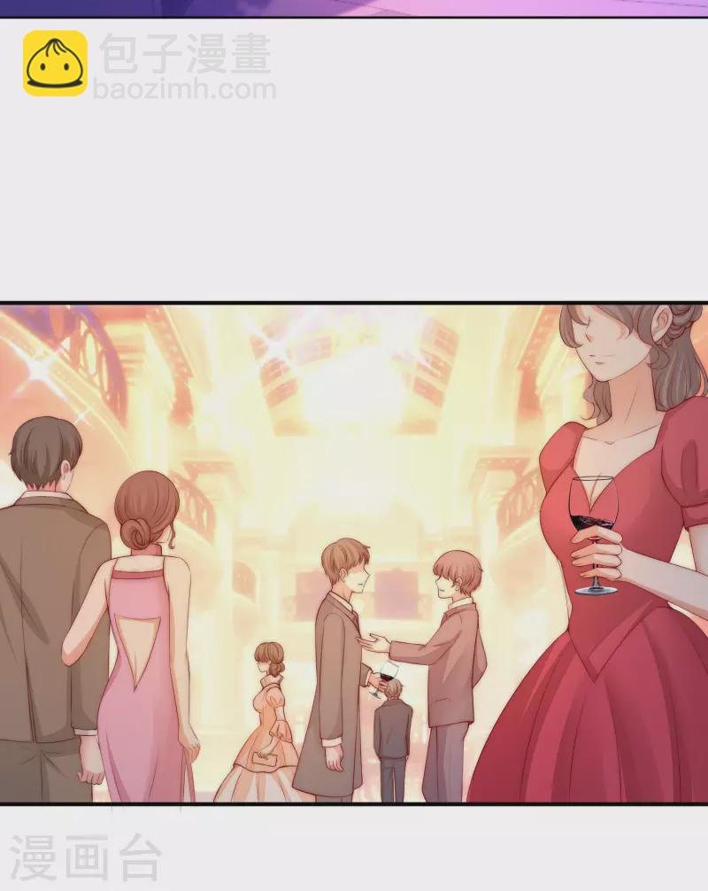 第316话 冒充江总绝绝子-第343话