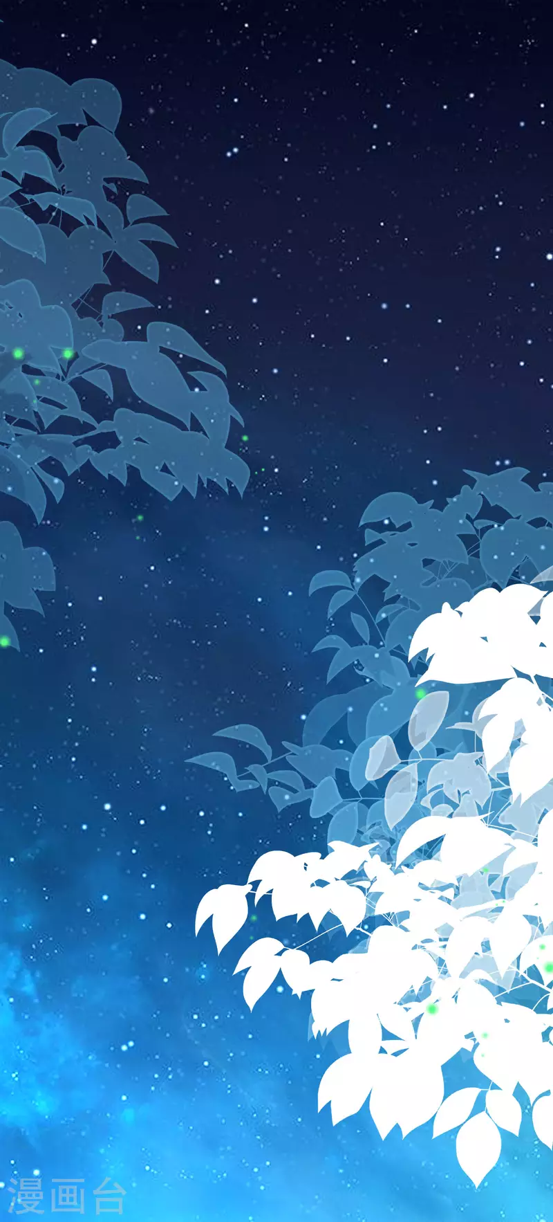第318话 送你一颗小星星！-第345话