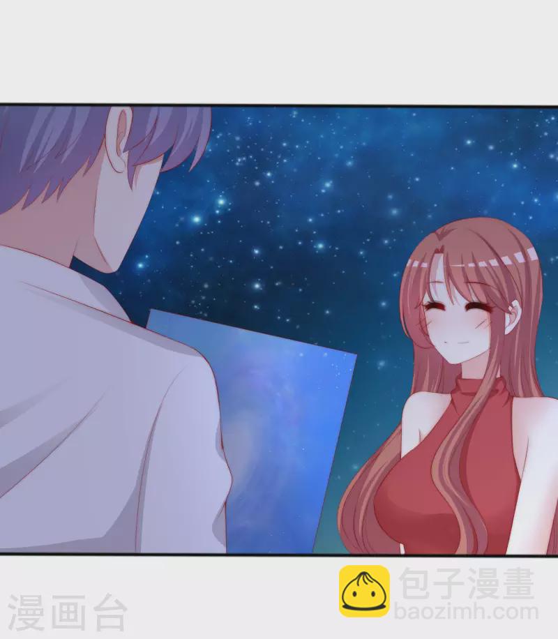 第318话 送你一颗小星星！-第345话