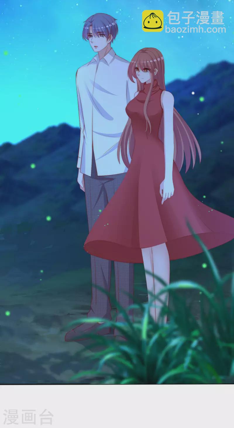 第318话 送你一颗小星星！-第345话