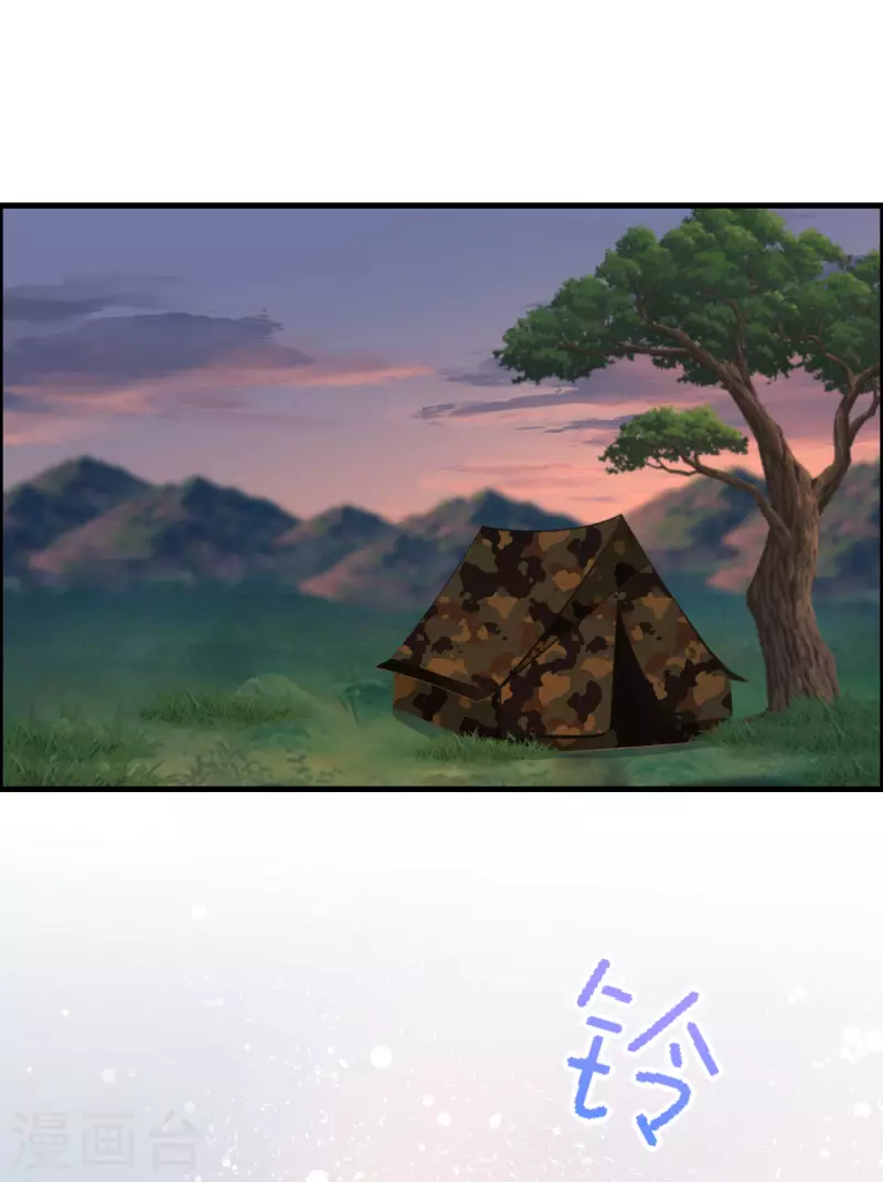 第318话 送你一颗小星星！-第345话