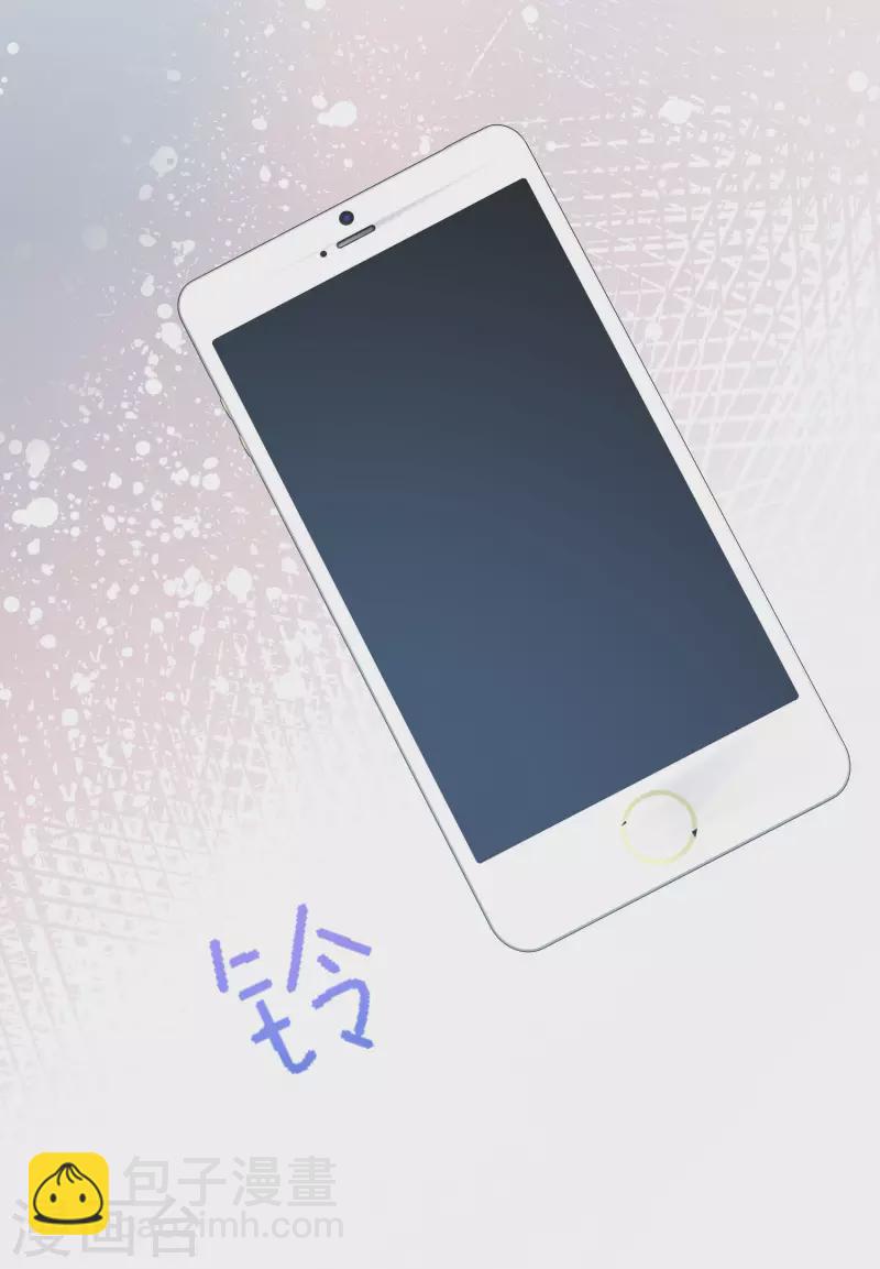 第318话 送你一颗小星星！-第345话