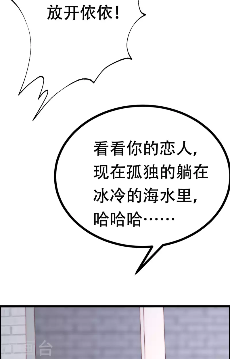 第322话 你们是电影学院毕业吗？-第351话