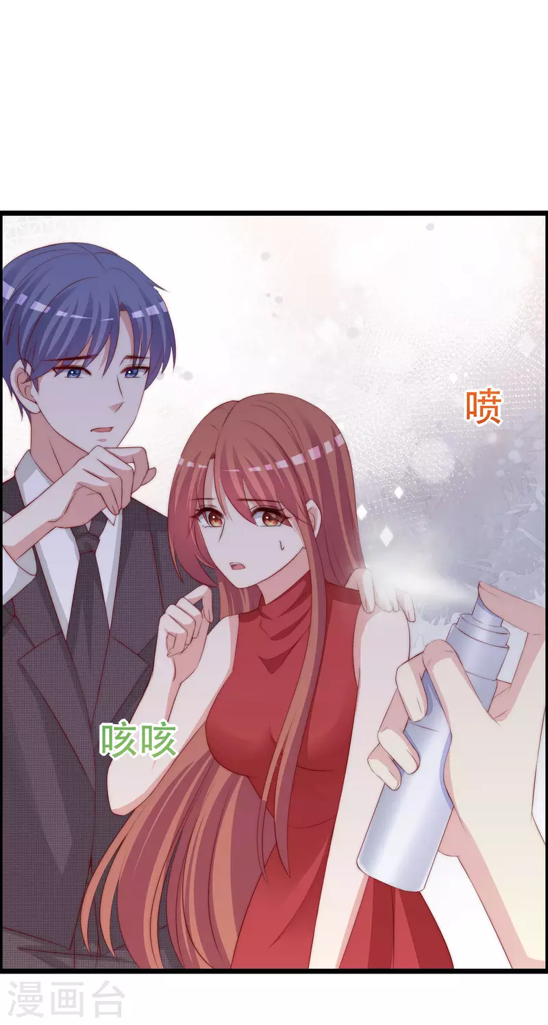 第322话 你们是电影学院毕业吗？-第351话