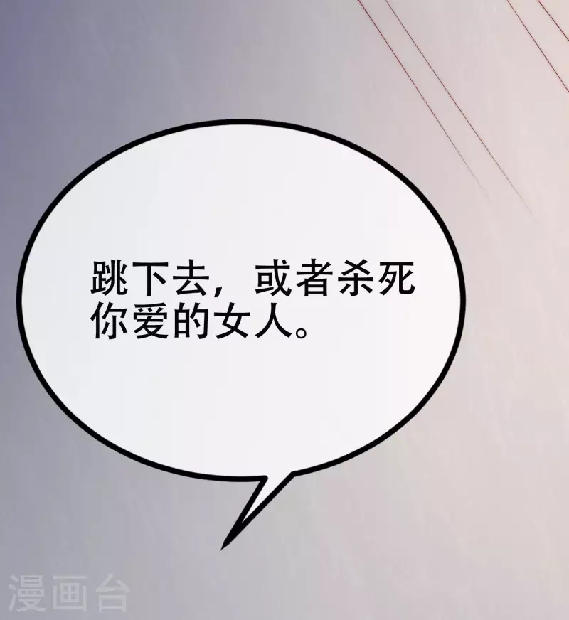 第322话 你们是电影学院毕业吗？-第351话