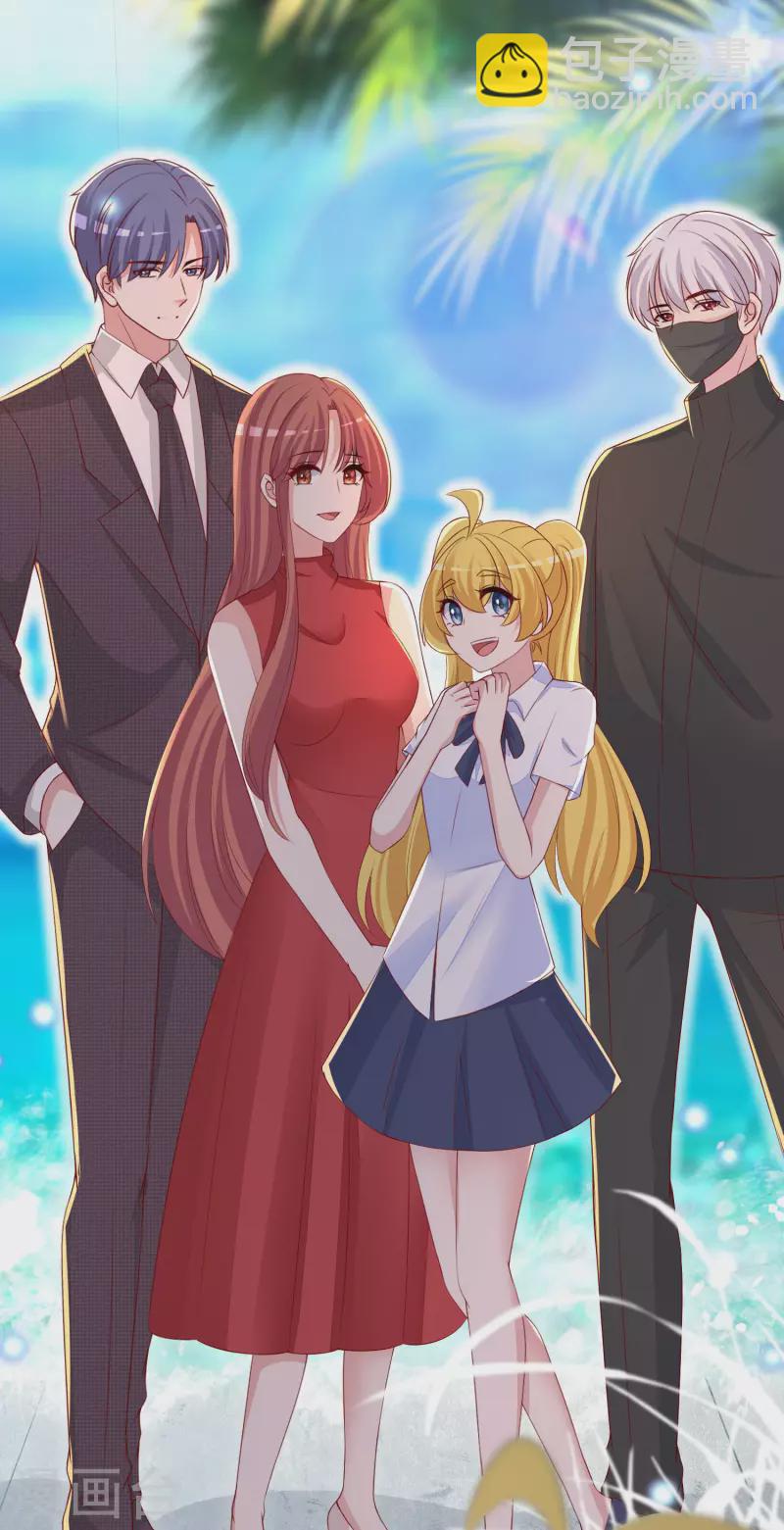 第324话 阿琛的求婚计划！-第353话