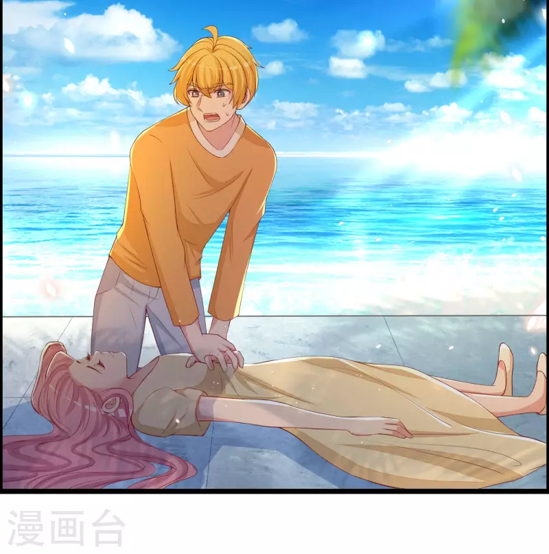 第324话 阿琛的求婚计划！-第353话