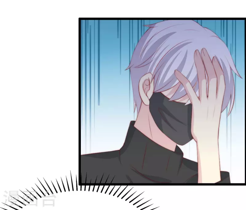 第324话 阿琛的求婚计划！-第353话