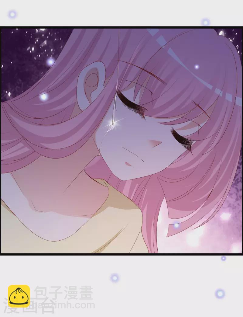 第324话 阿琛的求婚计划！-第353话