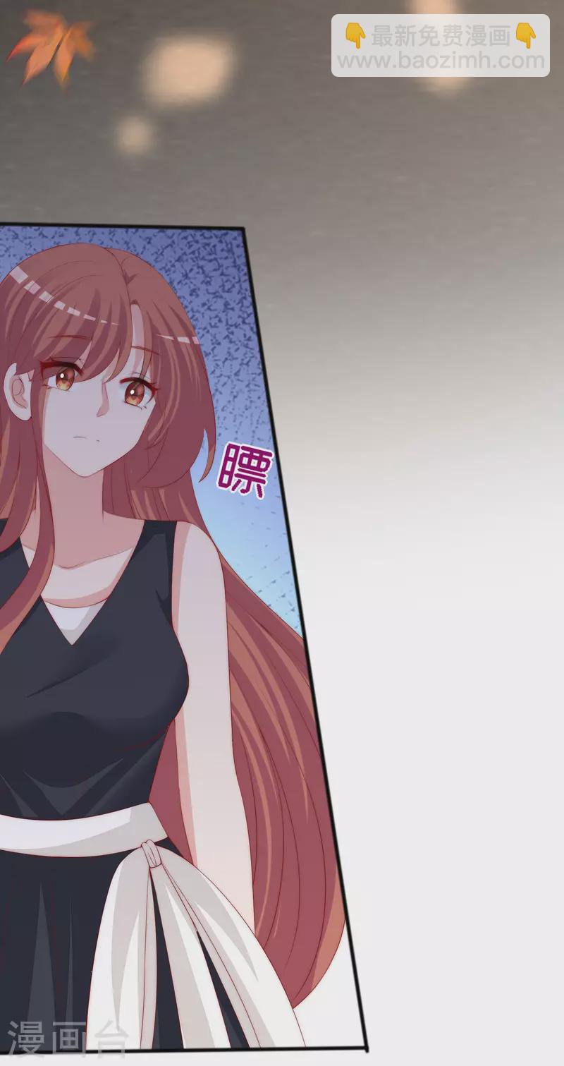 第325话 母女相认？！-第355话