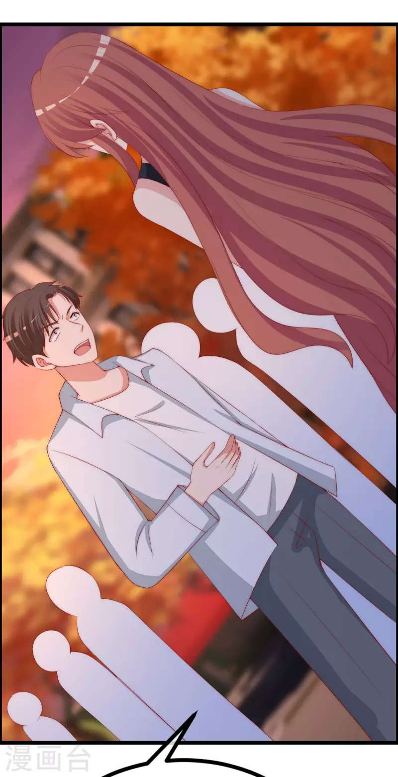第325话 母女相认？！-第355话