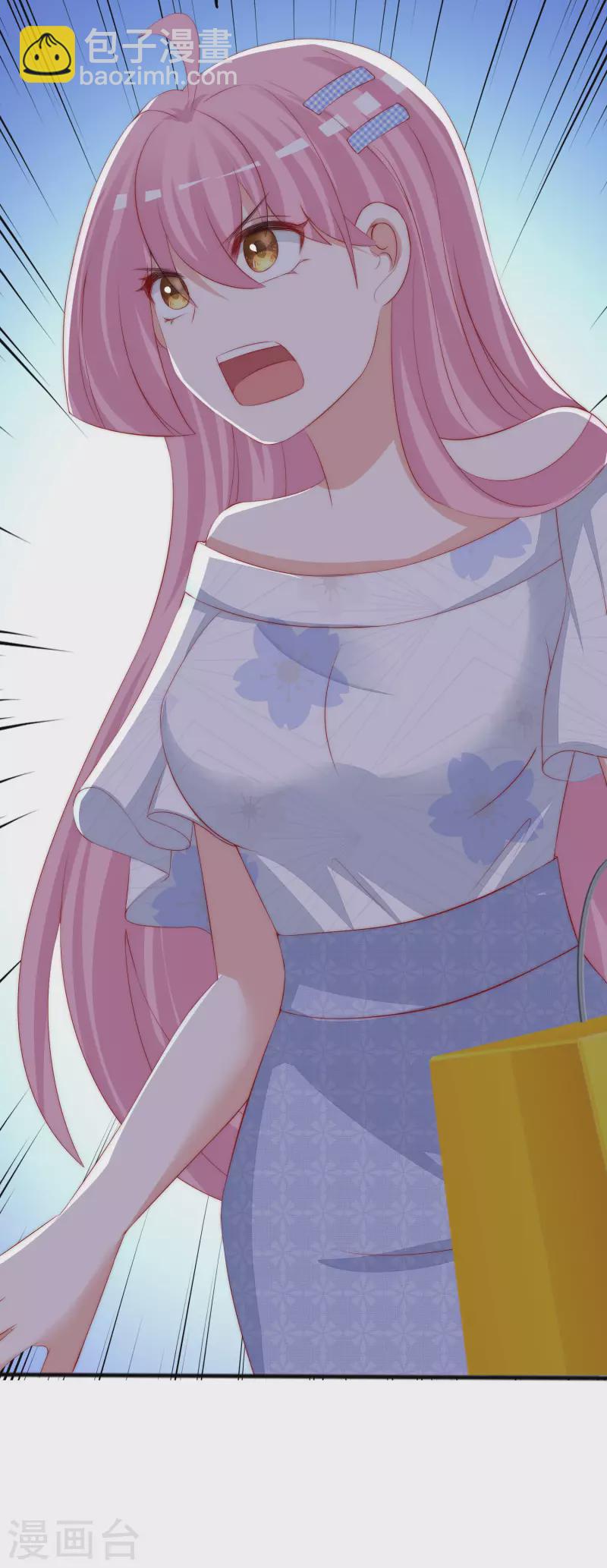 第325话 母女相认？！-第355话