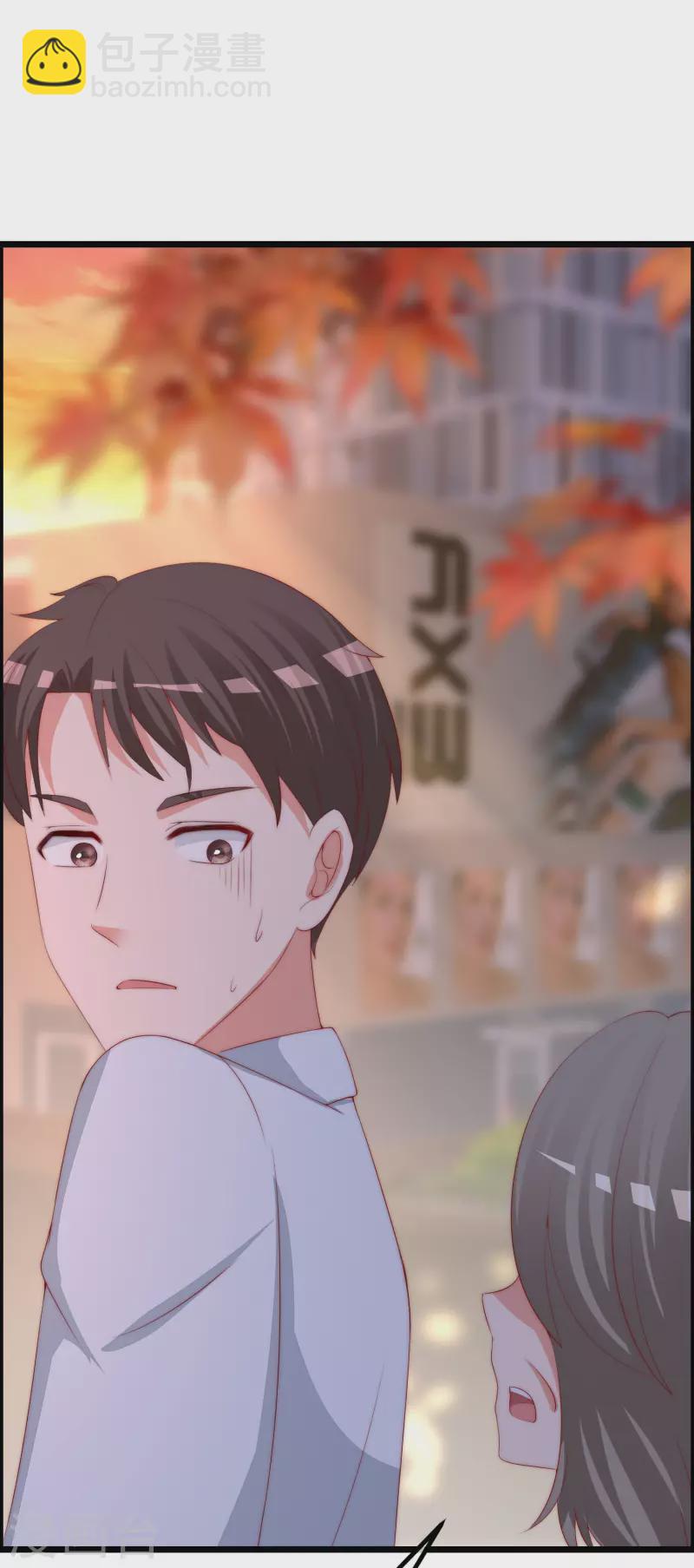 第325话 母女相认？！-第355话