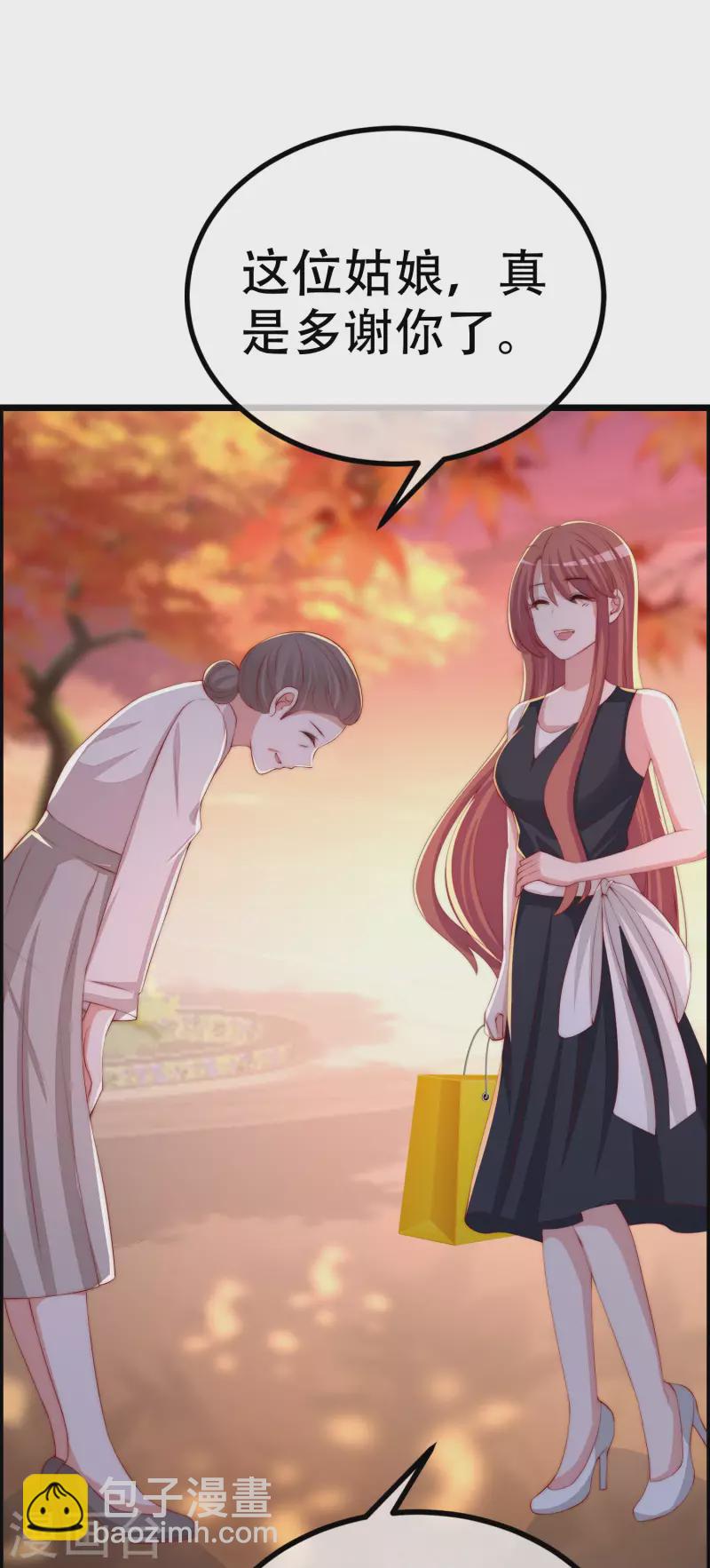 第325话 母女相认？！-第355话