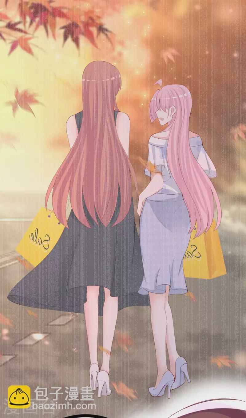 第325话 母女相认？！-第355话