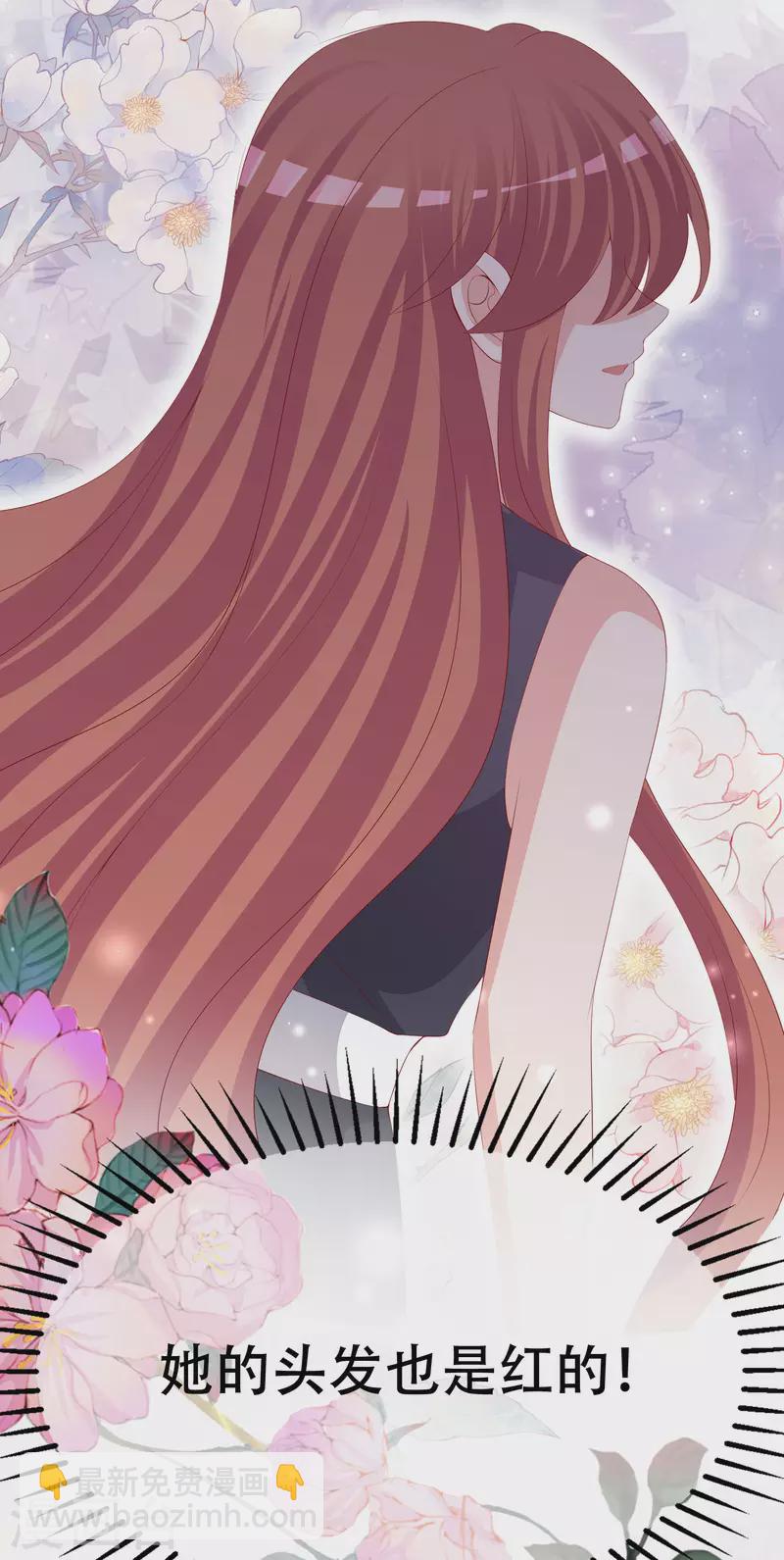 第325话 母女相认？！-第355话