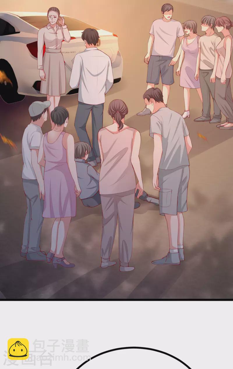 第325话 母女相认？！-第355话
