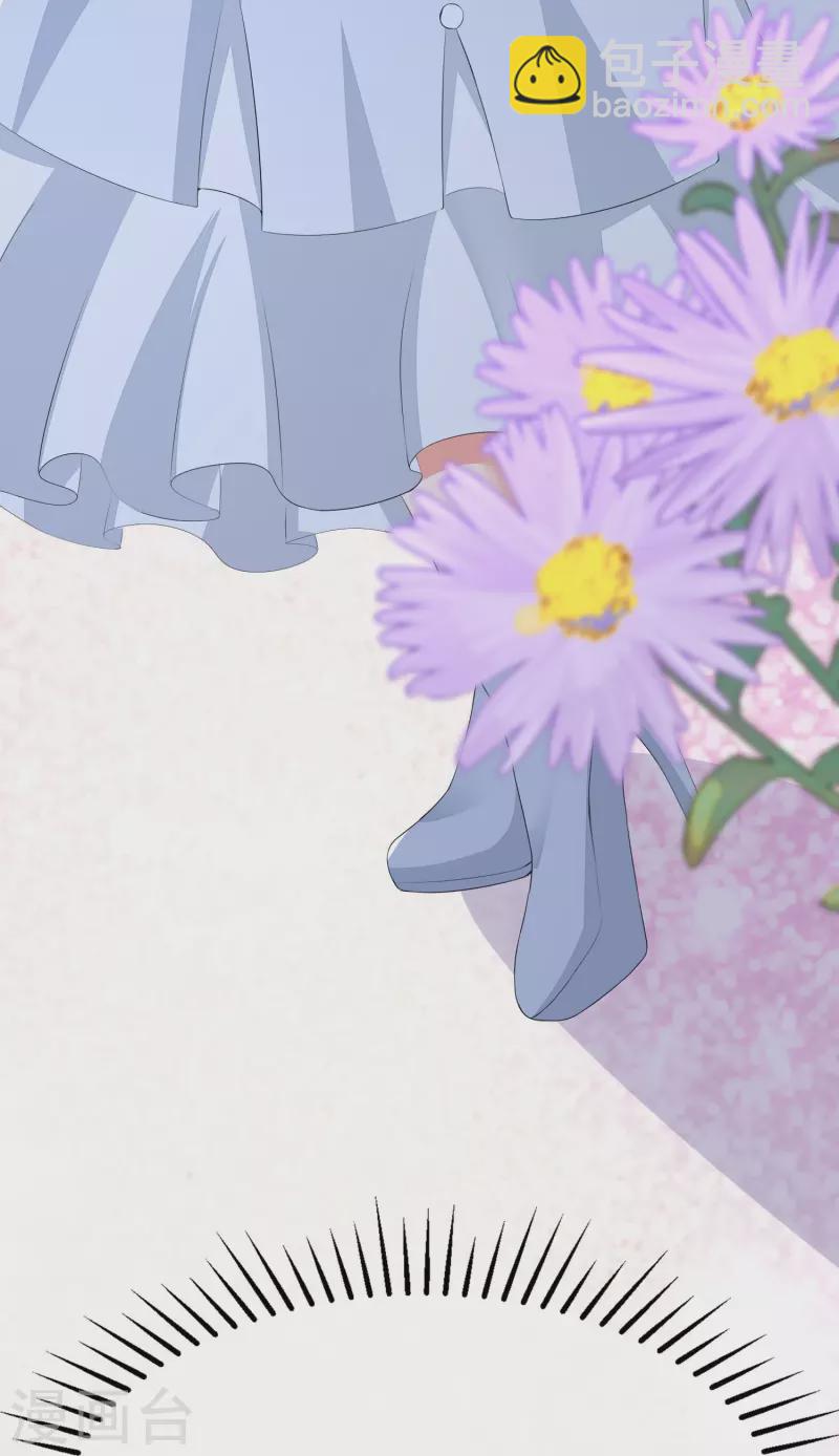 第328话 给江枫一个下马威？-第359话