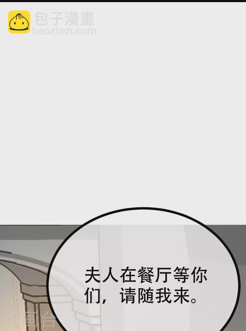 第330话 火火，我永远都不会抛弃你！(1/2)-第361话