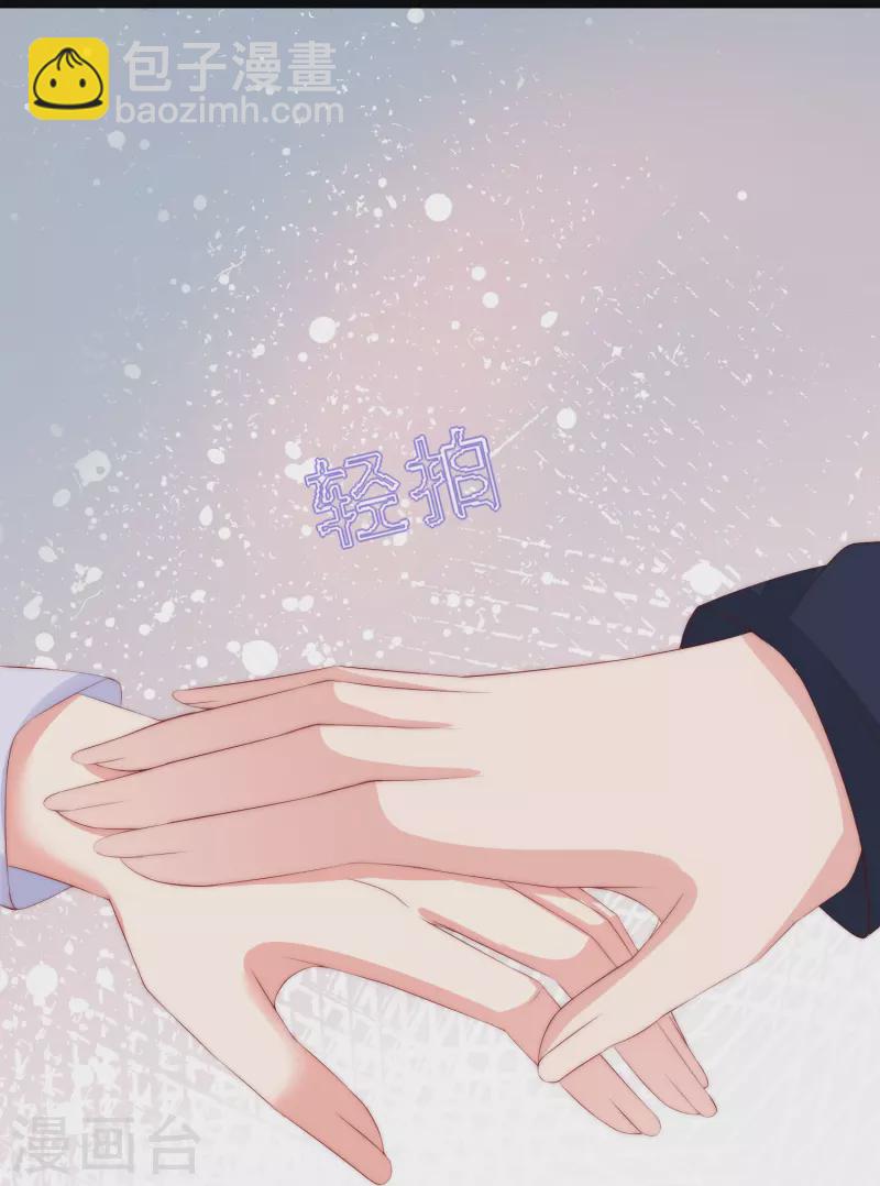第330话 火火，我永远都不会抛弃你！(1/2)-第361话