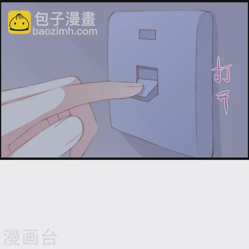 第330话 火火，我永远都不会抛弃你！(1/2)-第361话
