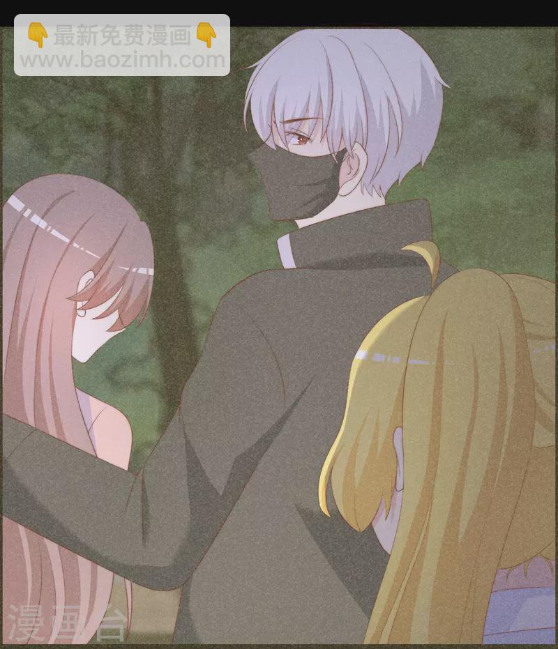 第332话 我顾蓁蓁的男人也敢碰！-第363话