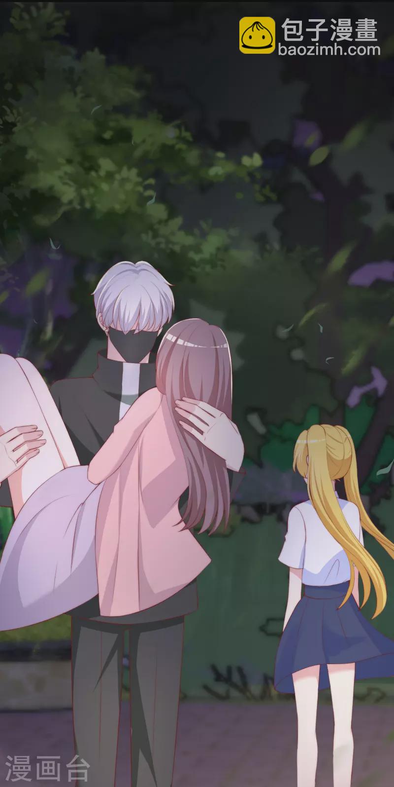 第332话 我顾蓁蓁的男人也敢碰！-第363话