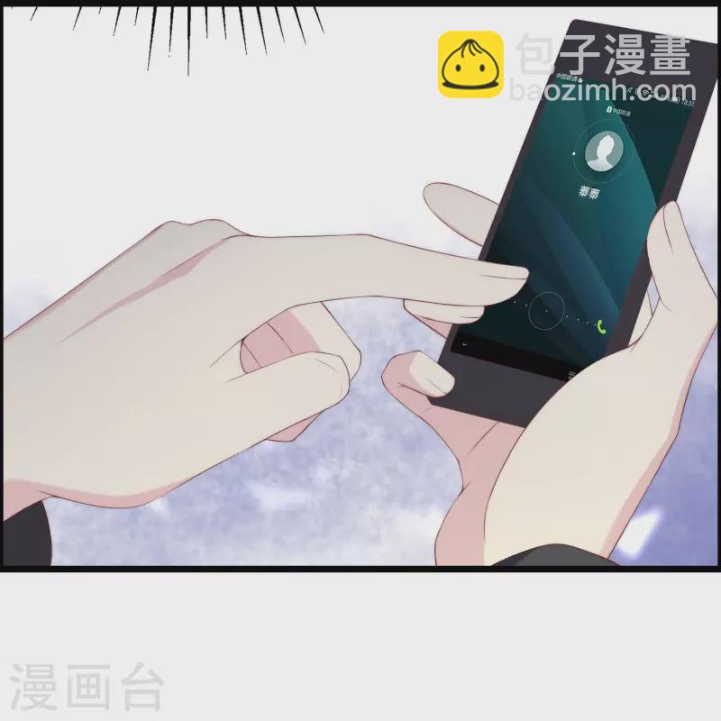 第334话 高级智囊柳依依-第365话