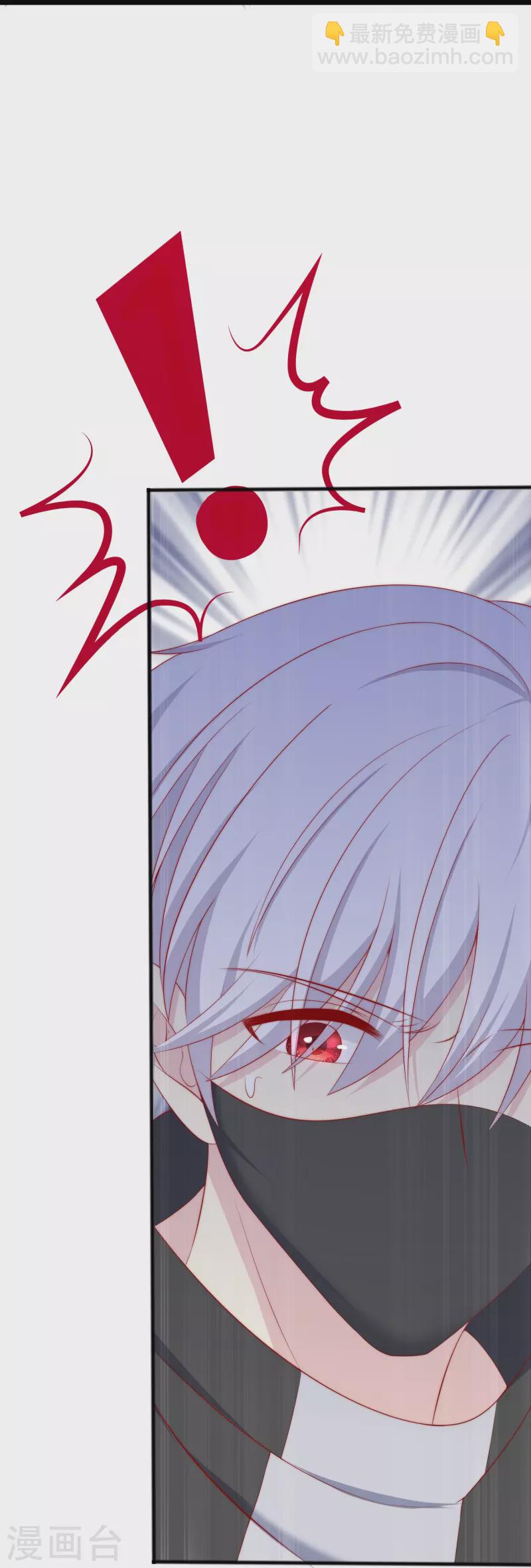 第334话 高级智囊柳依依-第365话