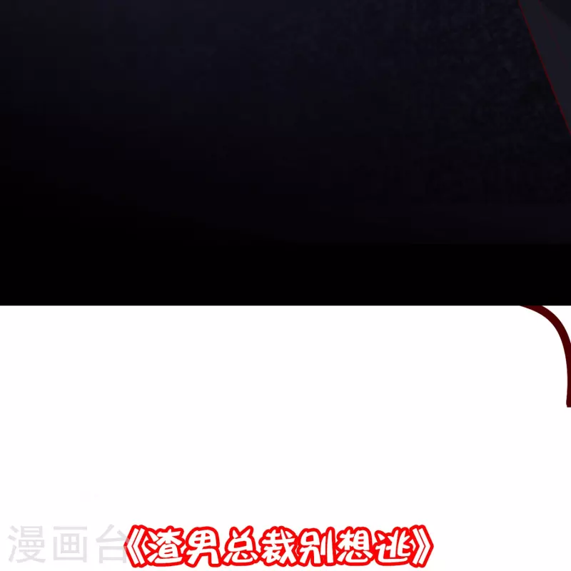 第336话 这是个误会？-第367话
