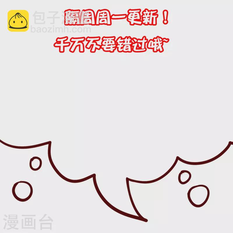 第336话 这是个误会？-第367话