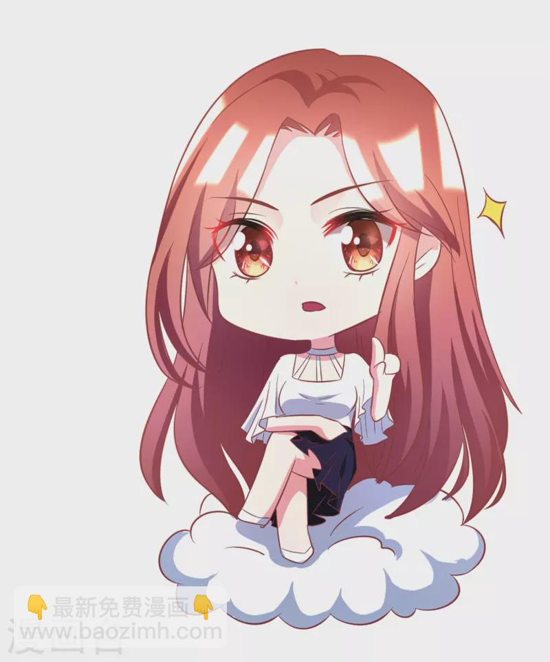 第336话 这是个误会？-第367话
