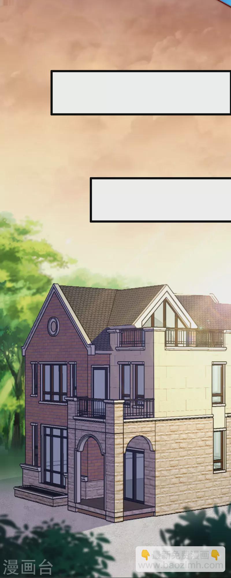 第338话 你还记得孤儿院的时光吗？-第369话