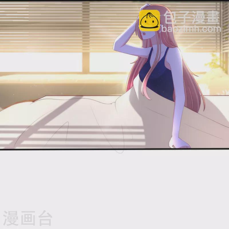 第338话 你还记得孤儿院的时光吗？-第369话