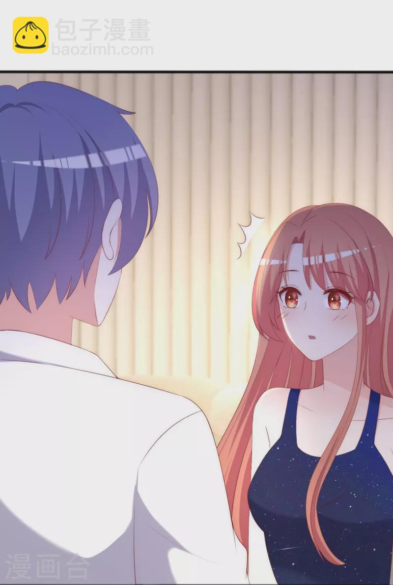 第338话 你还记得孤儿院的时光吗？-第369话