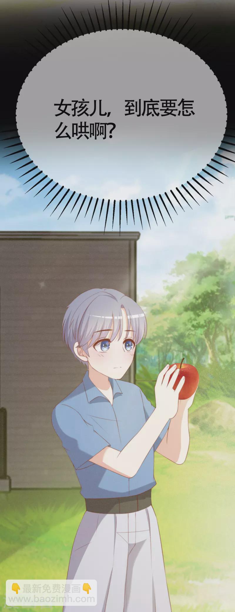 第338话 你还记得孤儿院的时光吗？-第369话