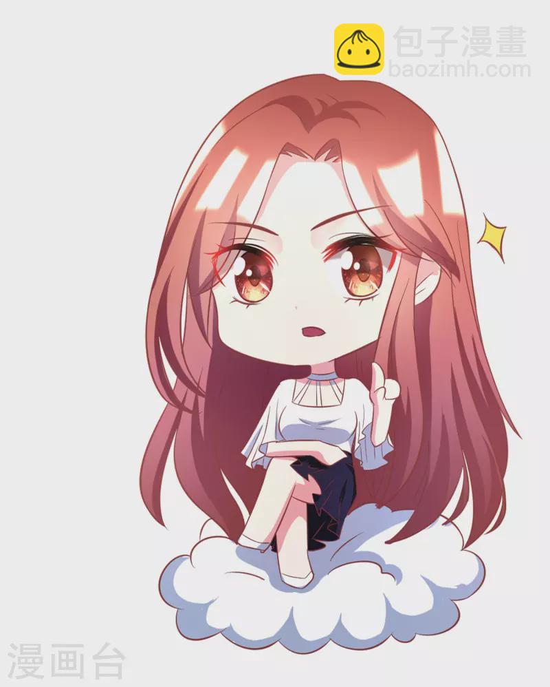 第338话 你还记得孤儿院的时光吗？-第369话