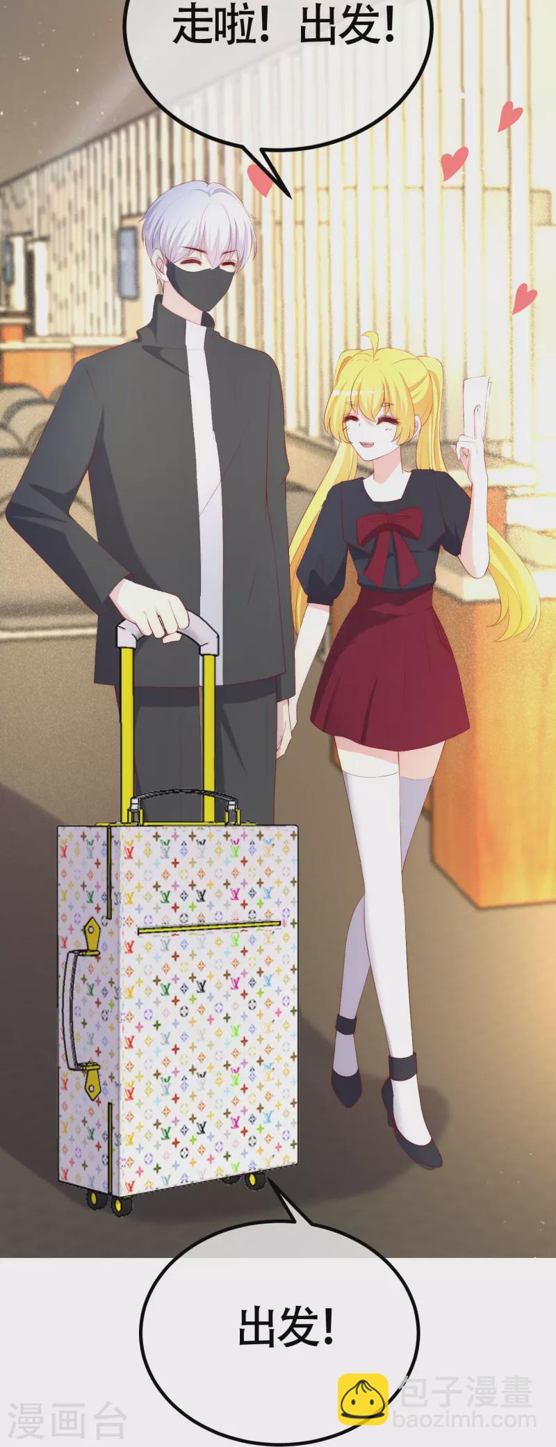 第338话 你还记得孤儿院的时光吗？-第369话