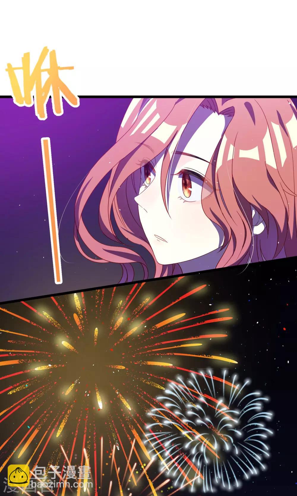 第40话 爱的越深，伤得越重-第43话