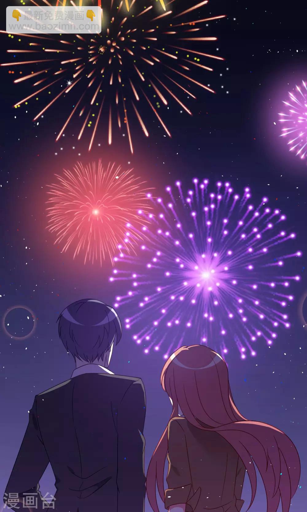 第40话 爱的越深，伤得越重-第43话