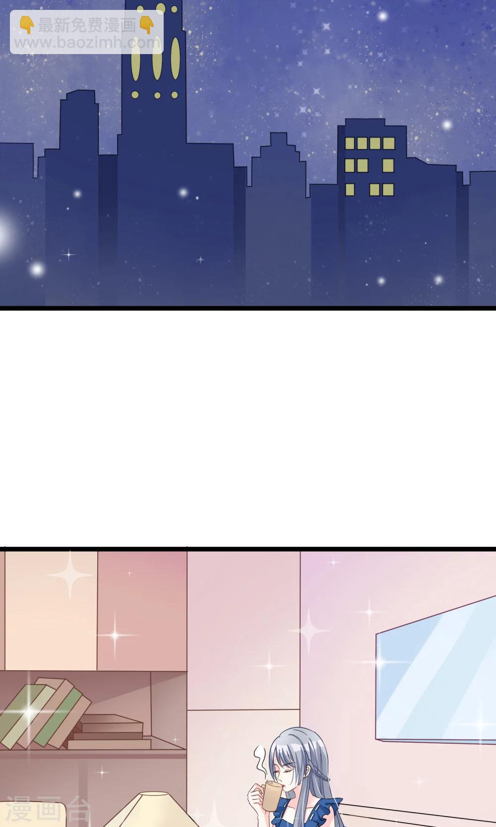 第49话 渣男的克星，沈姨！-第53话
